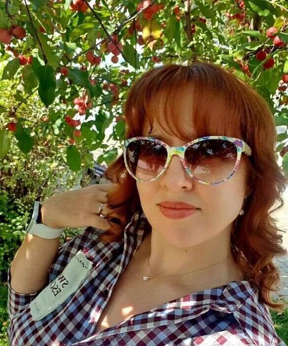 Нюта