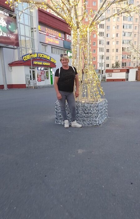 Наталья