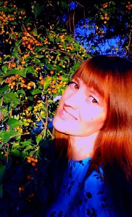 Татьяна