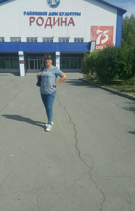 Татьяна
