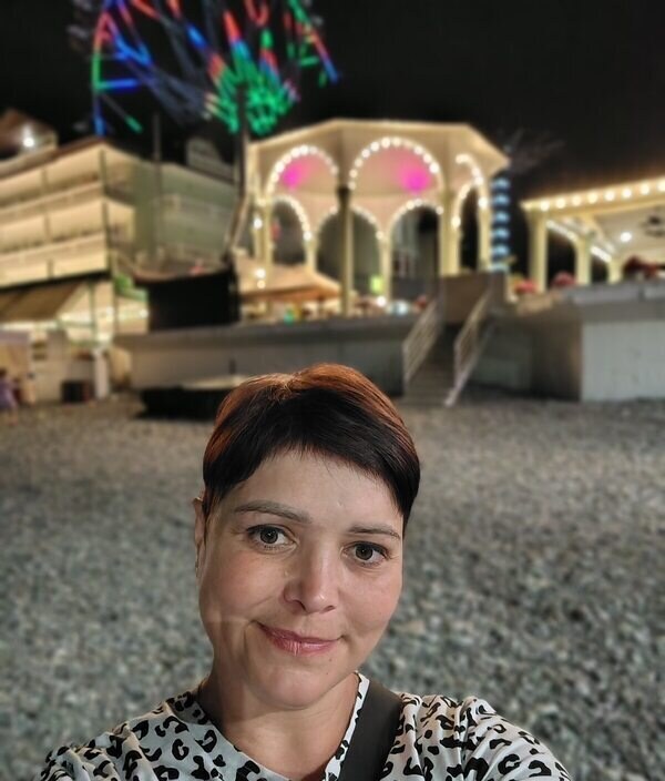 Галина