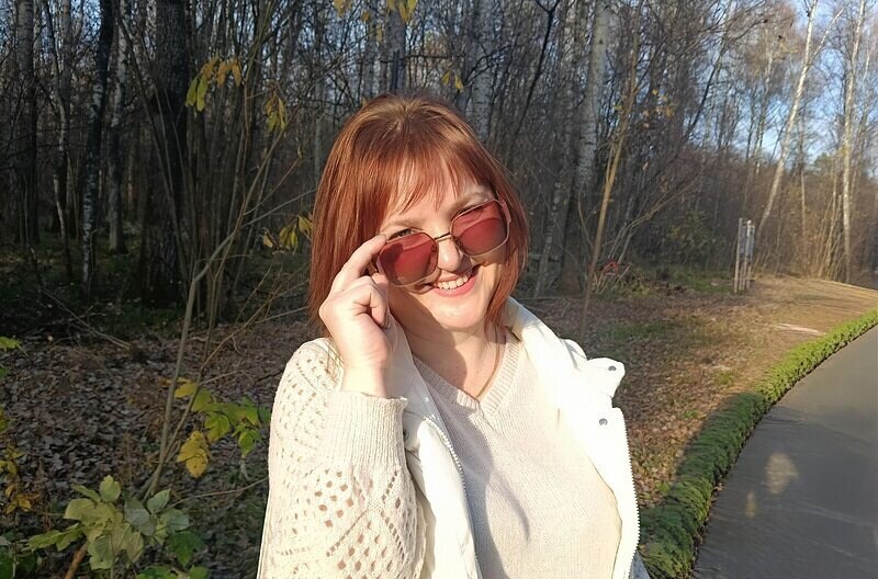 Мария
