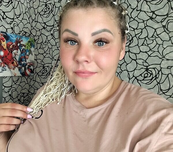 Ксения