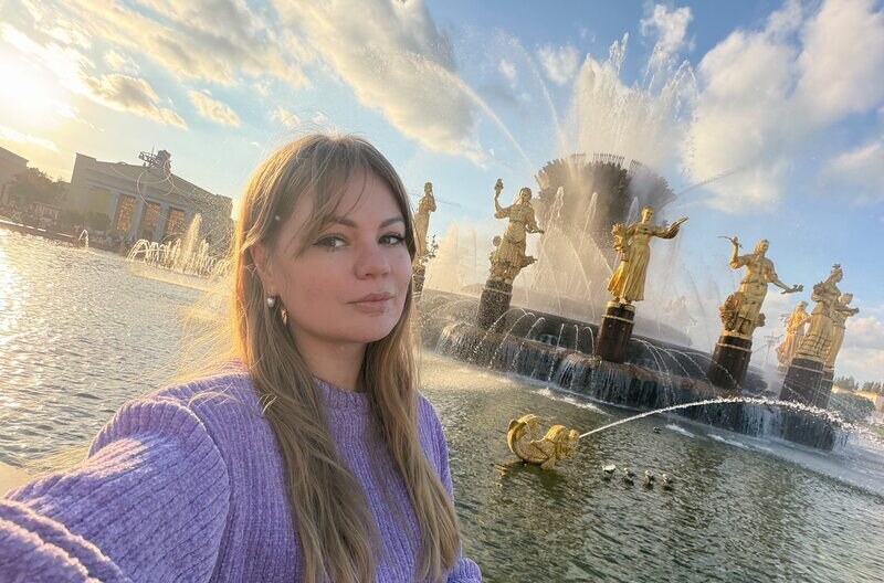 Елена