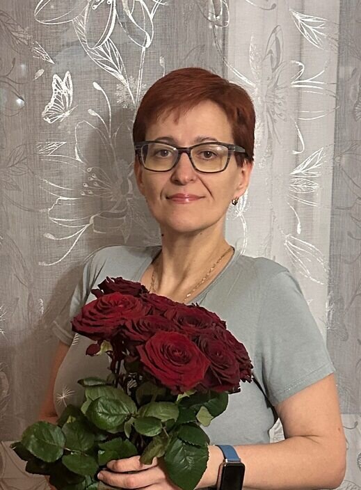 Ольга