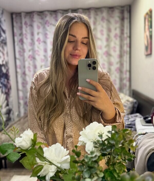 Валерия