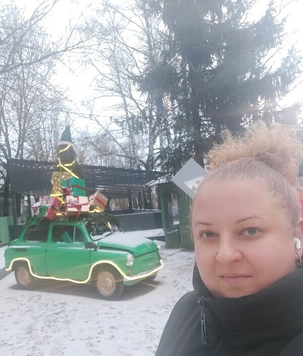 Юлия
