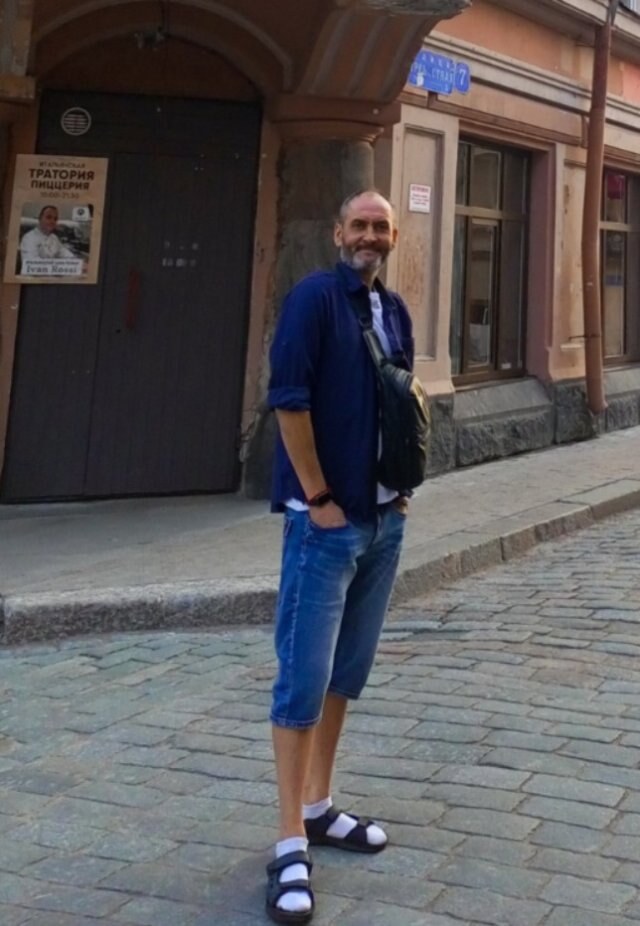 Олег