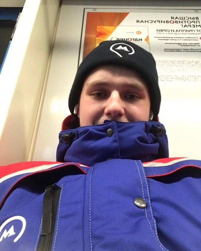Сергей
