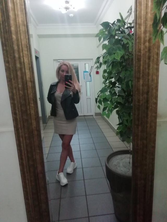 Светлана