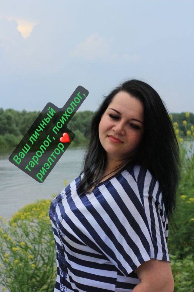 Юлия