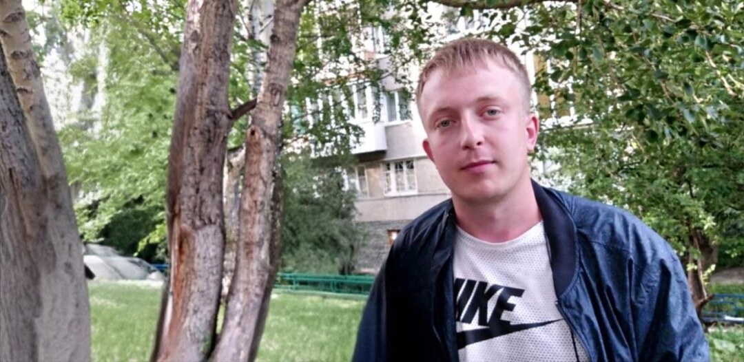 Александр