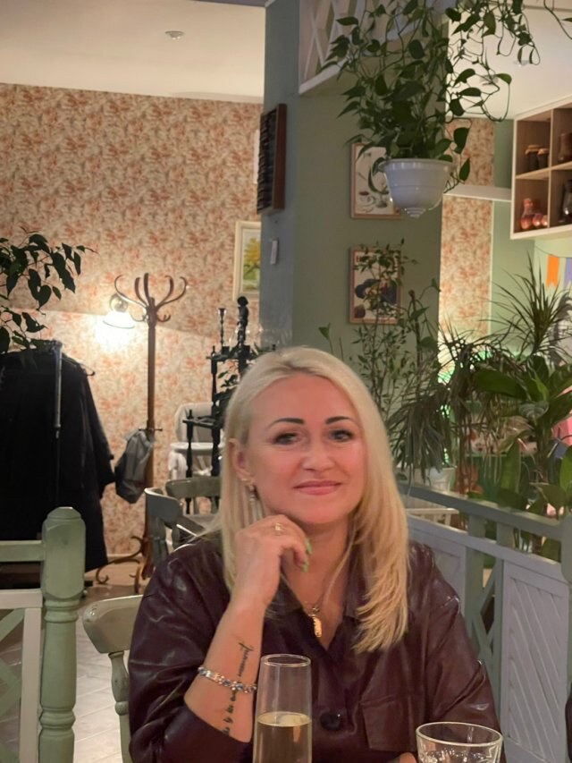 Валентина
