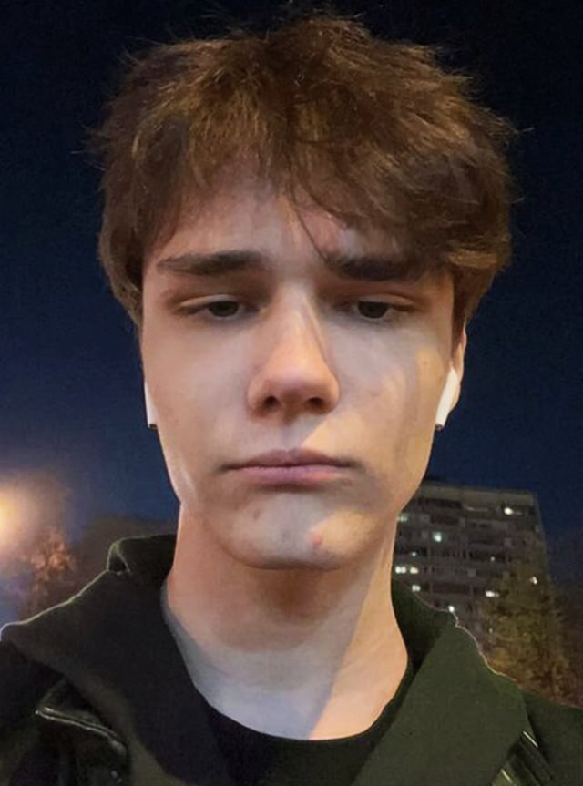 Женя