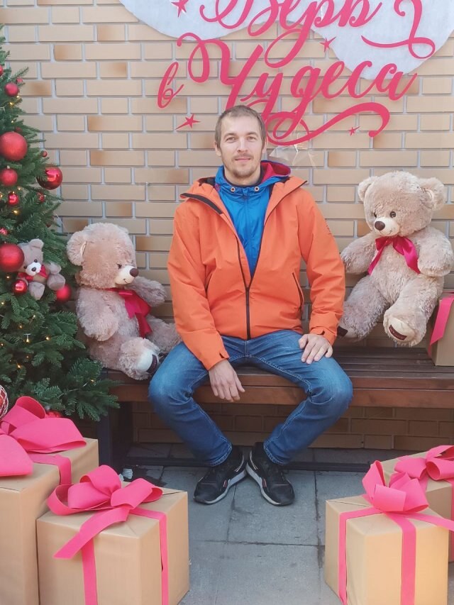 Иван