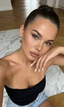Анюта