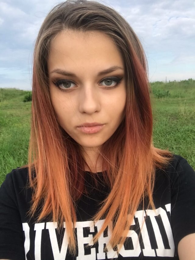 Диана