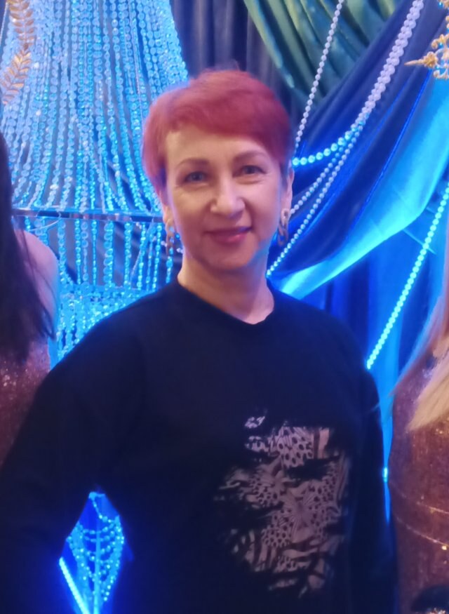 Диана