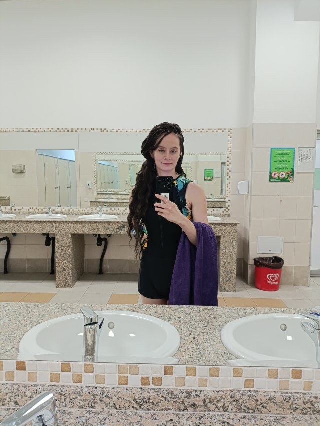 Лина