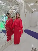Эмине