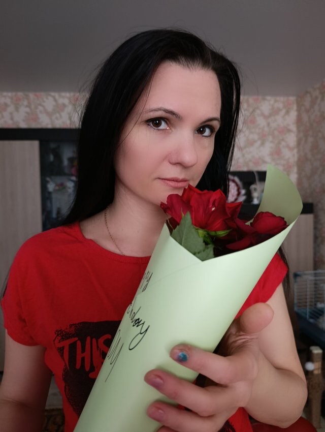 Катюша