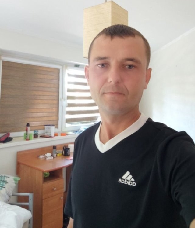 Артур