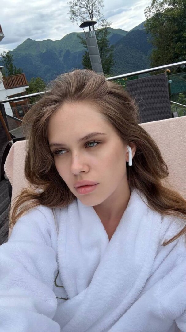 Диана