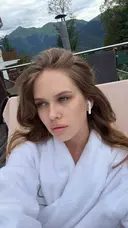 Диана