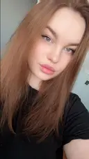 Тина