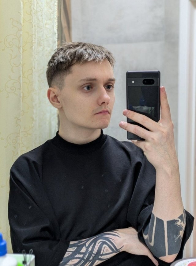 Максим
