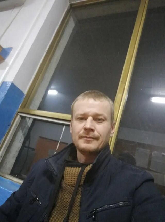 Александр