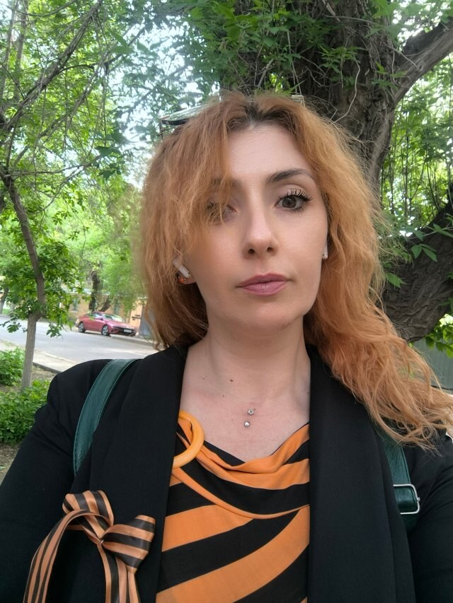 Ярина