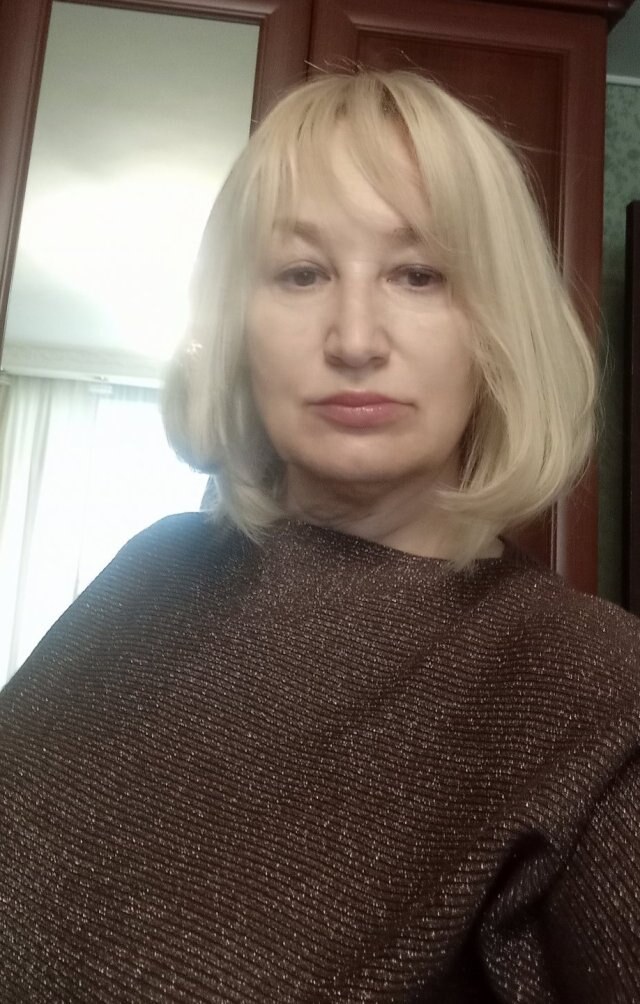 Людмила