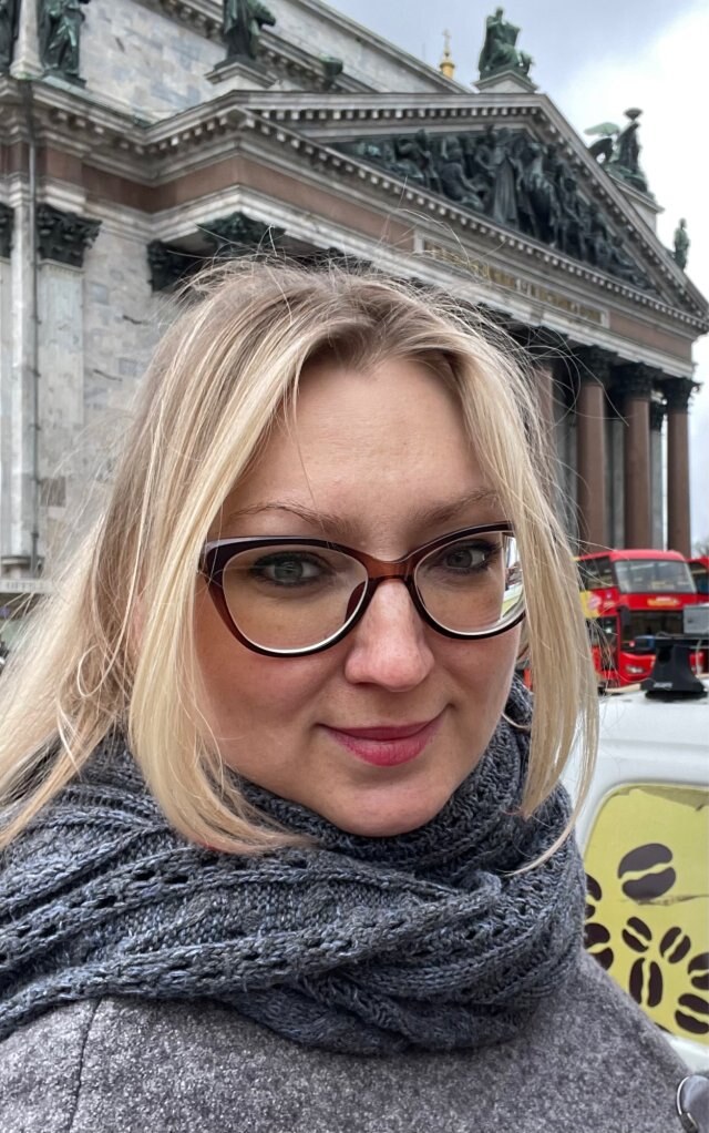 Алла