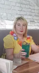 Наталия