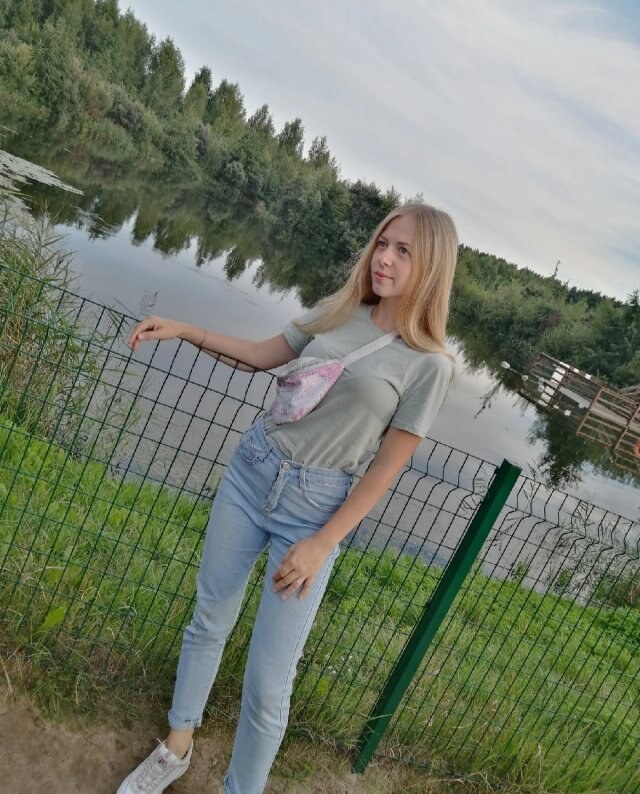 Мария