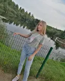 Мария