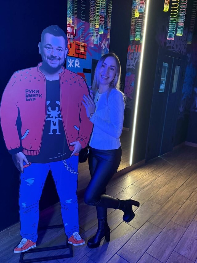 Надежда