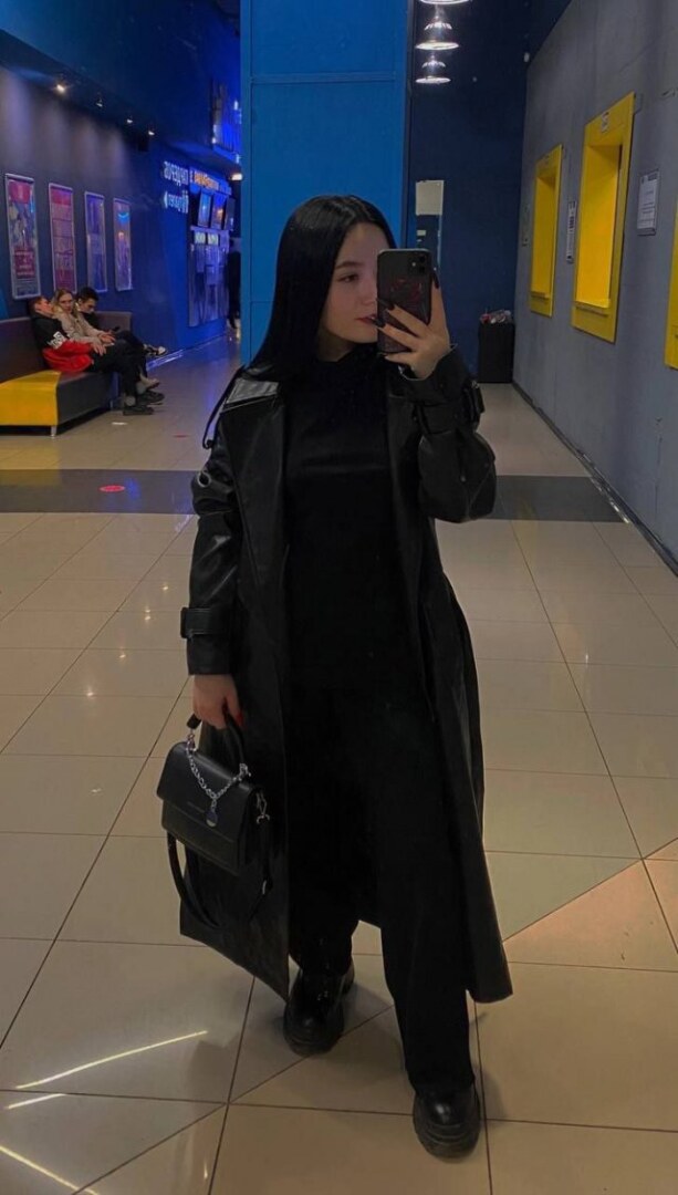 Динара