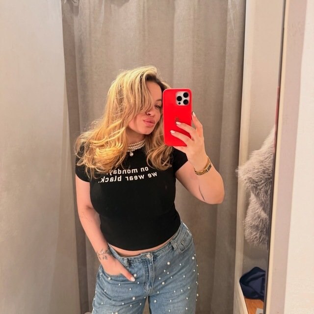 Милана