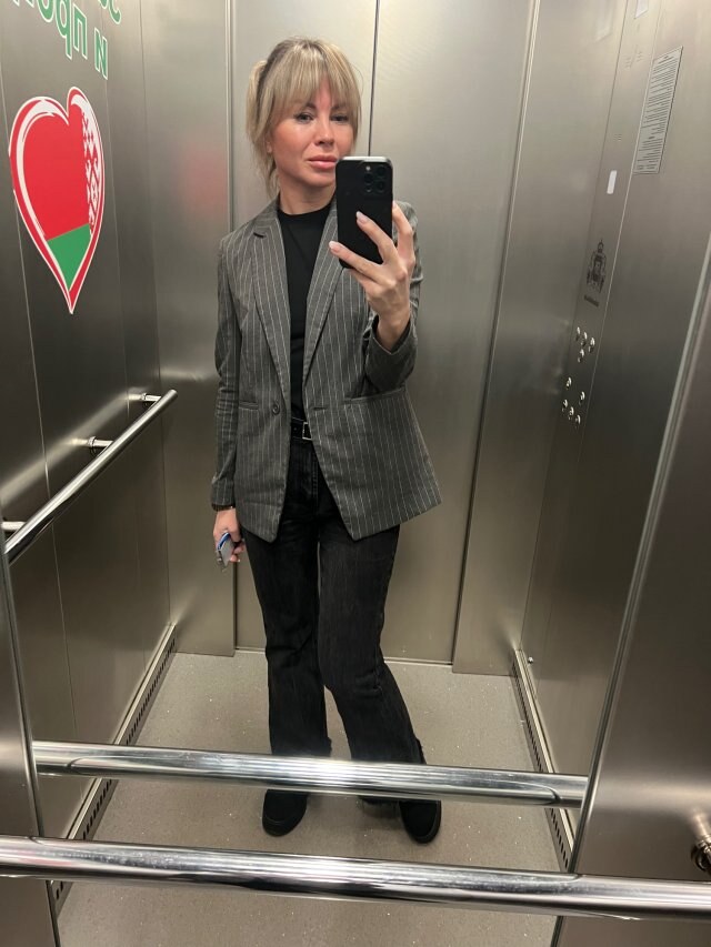 Kati