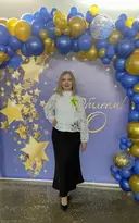 Елена