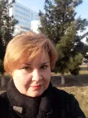 Алина