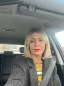 Гуля