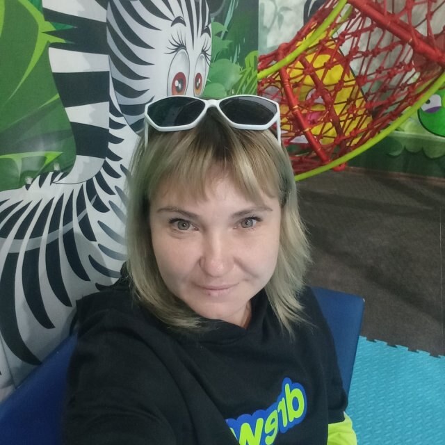 Ольга