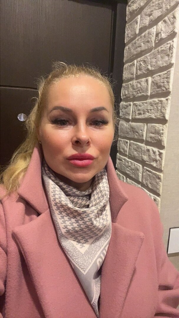 Кристина