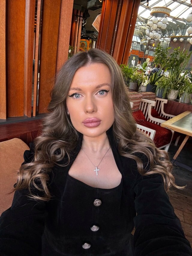 Наталья