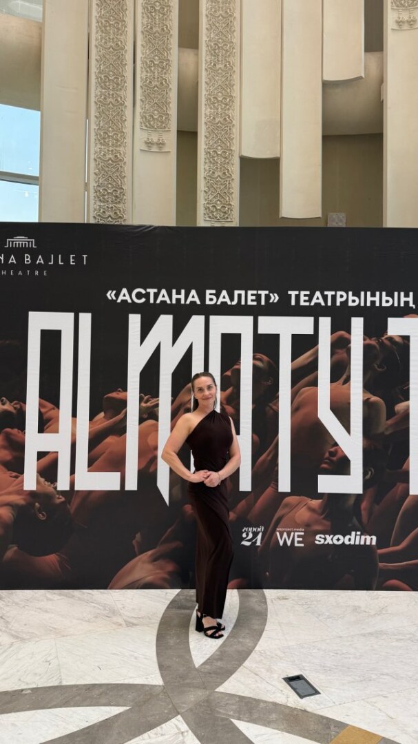 Татьяна