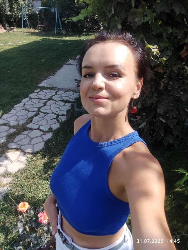 Алёна