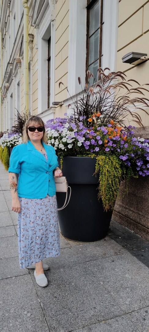 Катерина